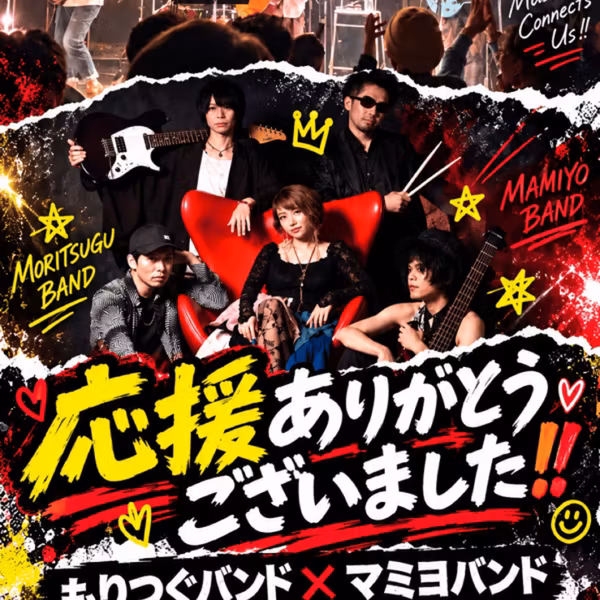 三線練習236日目🌺10/18最高でした！みんなありがとー🎉🎉😍