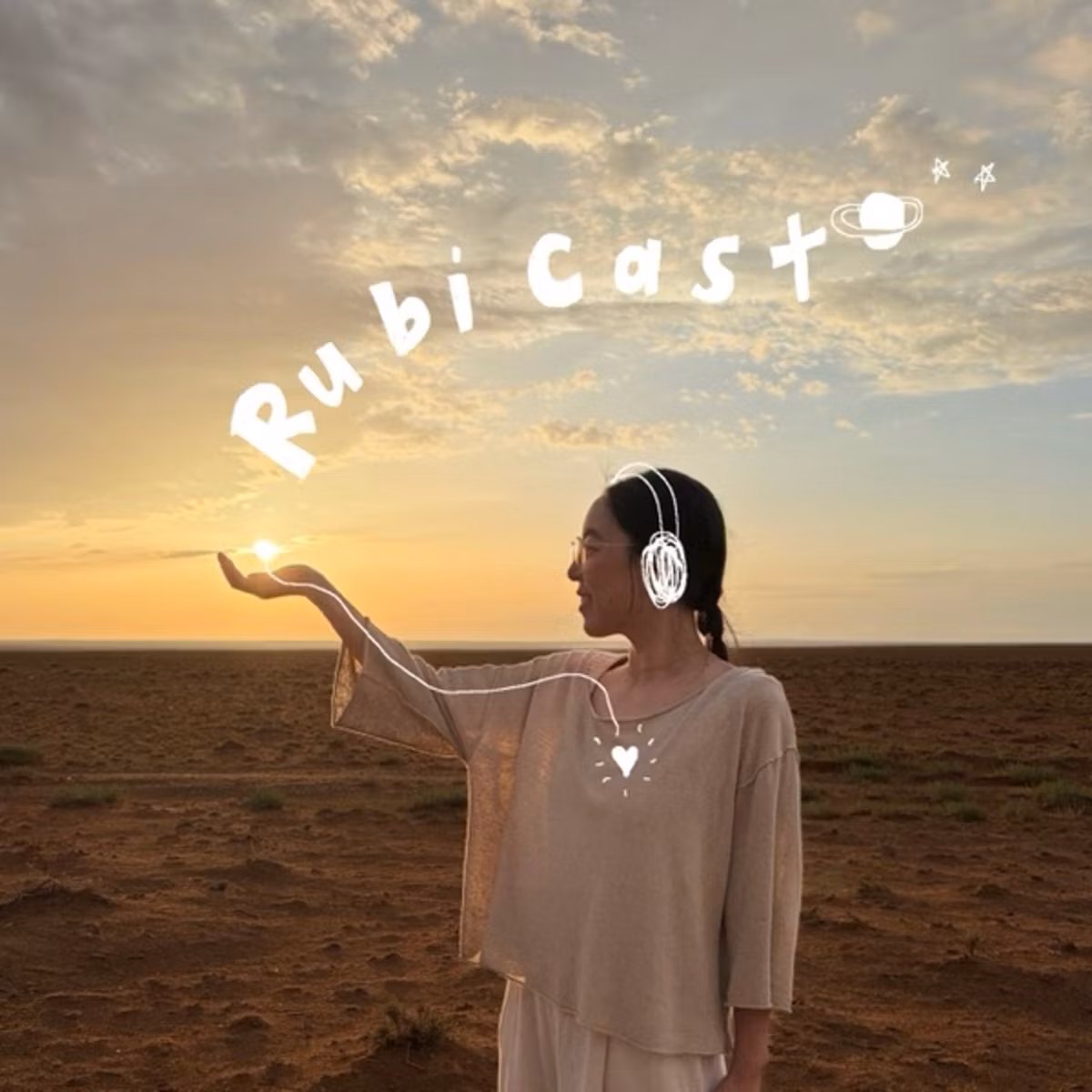 RubiCast
