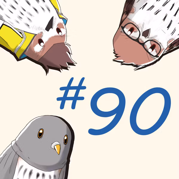 第90羽：『飯テロリストAMOのウマい埼玉辺境店編』