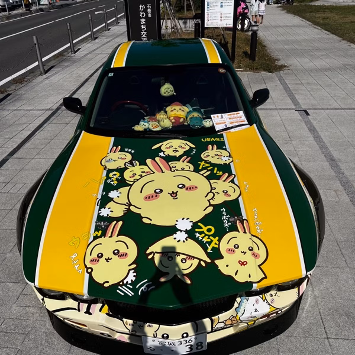 興味のない場に行ってみて良かったこと