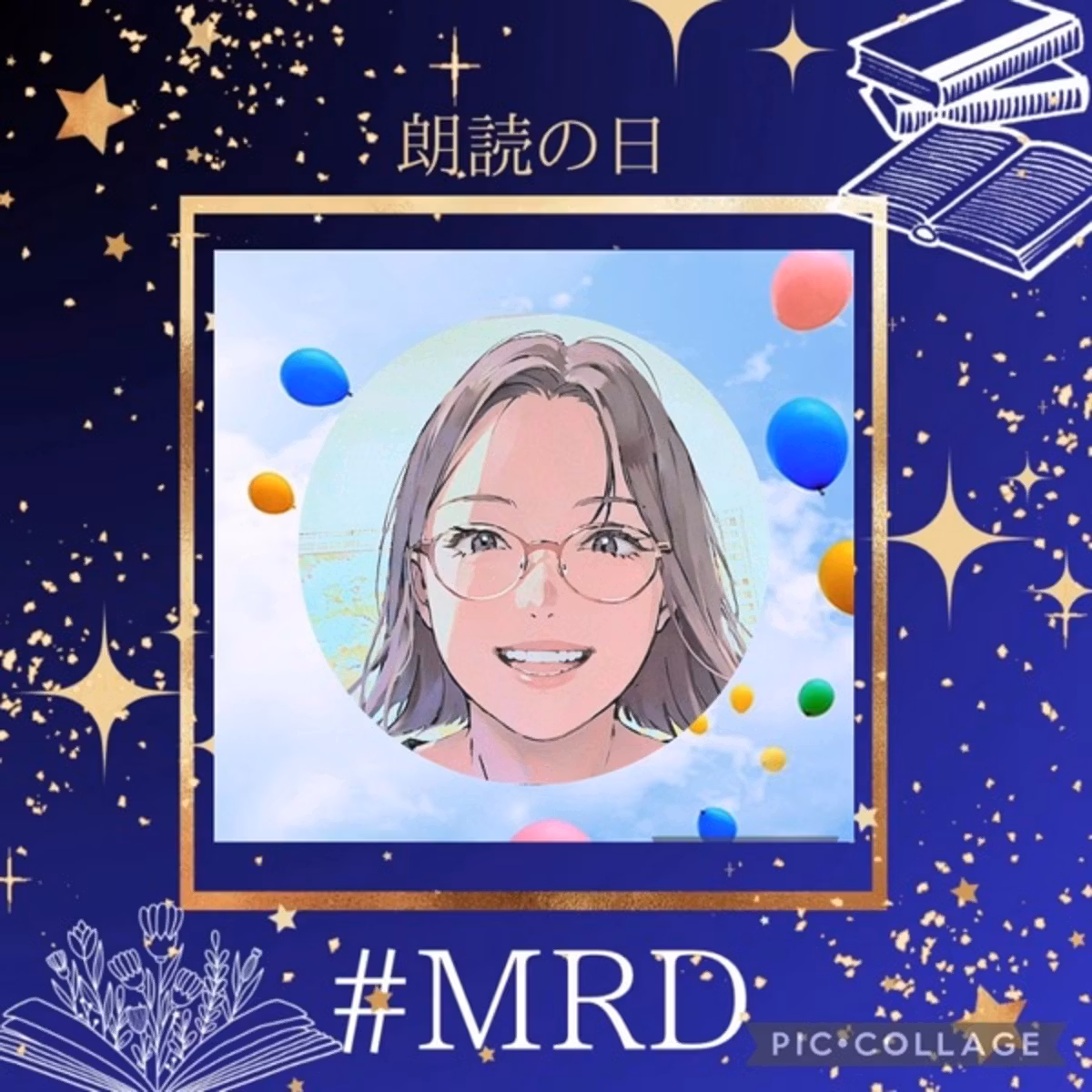 【MRD2610】 Flow, Circulate and Shape2  
