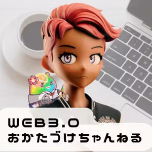 #294  ストレスでぶっ壊れた5つの習慣