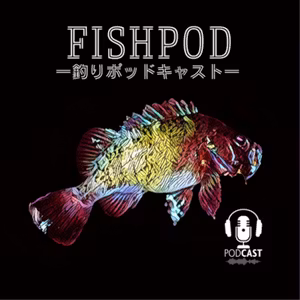 20.アフターシーズンの藻場メバリング（初心者向け）
