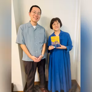 「執筆できない言葉たち」　ゲスト：恩田陸さん　その1