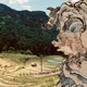 EP2-07 猿神 (Sarugami = Monkey God)