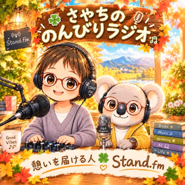 #77お試しサツマイモ🍠を掘ってみた！そして冬に備えて種蒔き。