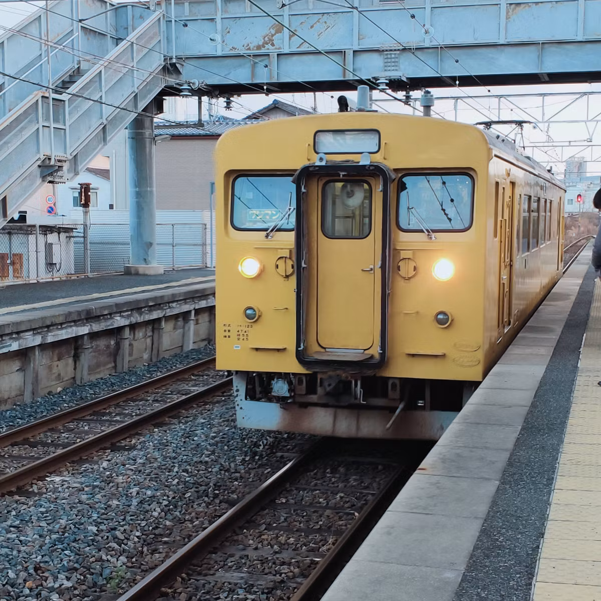 耳で楽しむ鉄道旅　小野田線　居能→小野田