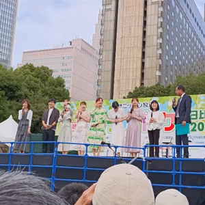 #65 【ニッポン放送】ラジオパークin日比谷2026