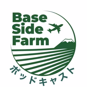 10:米軍　横田基地のファーマーズマーケット参加レポ　通貨の話