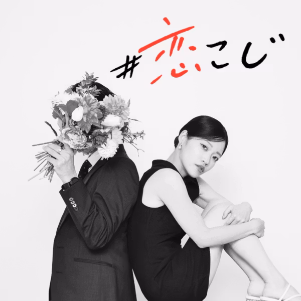 【報告回】本当に申し訳ございませんでした。【りぃちゃん×しんく】
