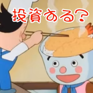 【EP.6】しつこい不動産投資の迷惑電話に向き合った結果.....