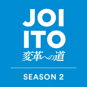 #5 テクノロジーと子育て▼オリラジ中田敦彦さんと語る茶道とweb3▼アーカイブ音源で語る坂本龍一さんの思い出