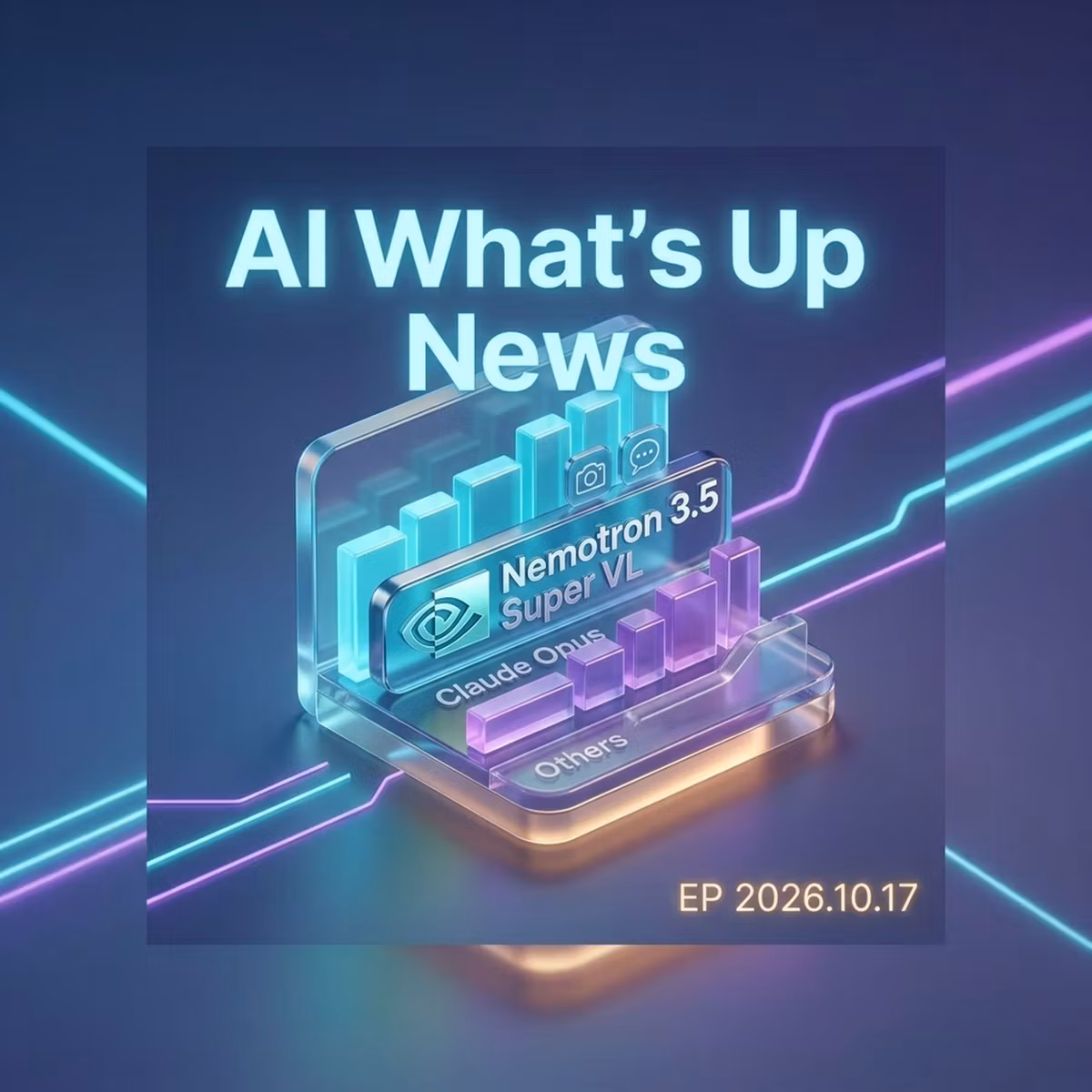 2026-10-17 AIニュース