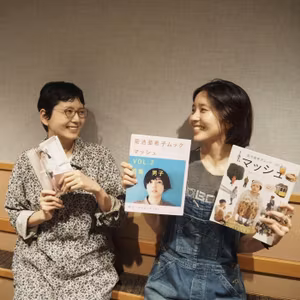 #185 GUEST：haru.さん（「HIGH(er) magazine」編集長）②