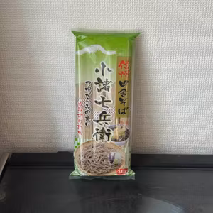 健康は21世紀最大の宗教なのかもしれないっていう話