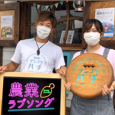 #57 キッチンカートーク！ジャンクフードではない本物の団子を届けたい。
