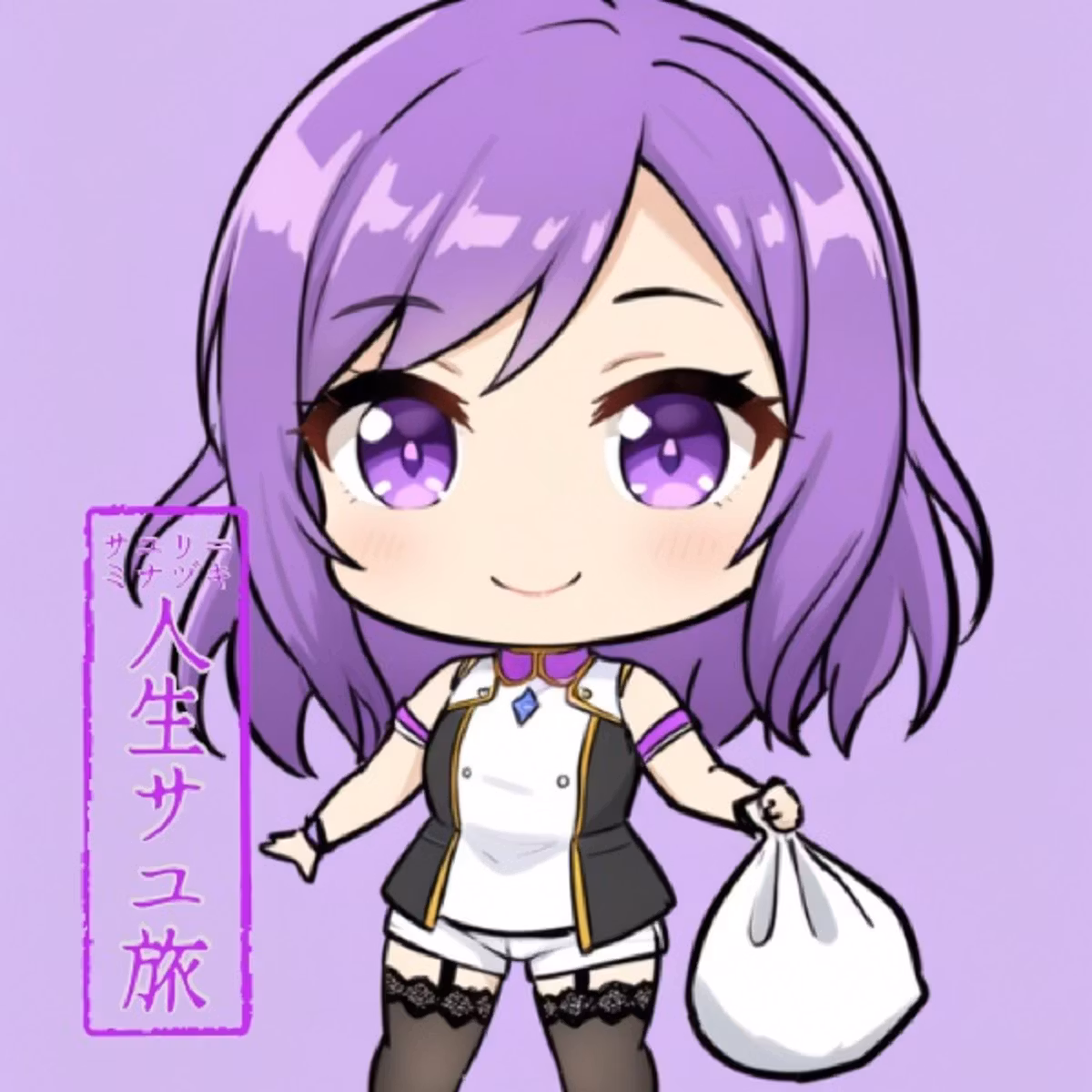 #75 プチ断捨離をしよう