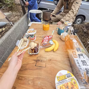 #263 素敵な日曜日、隣地が、、、！？