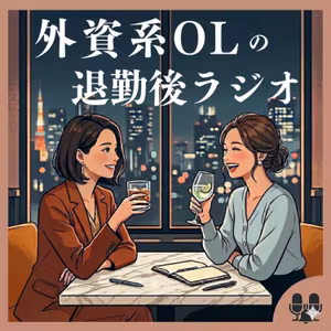 東野圭吾『容疑者Xの献身』、あの結末をどう受け止めた？感想トーク（ネタバレあり）