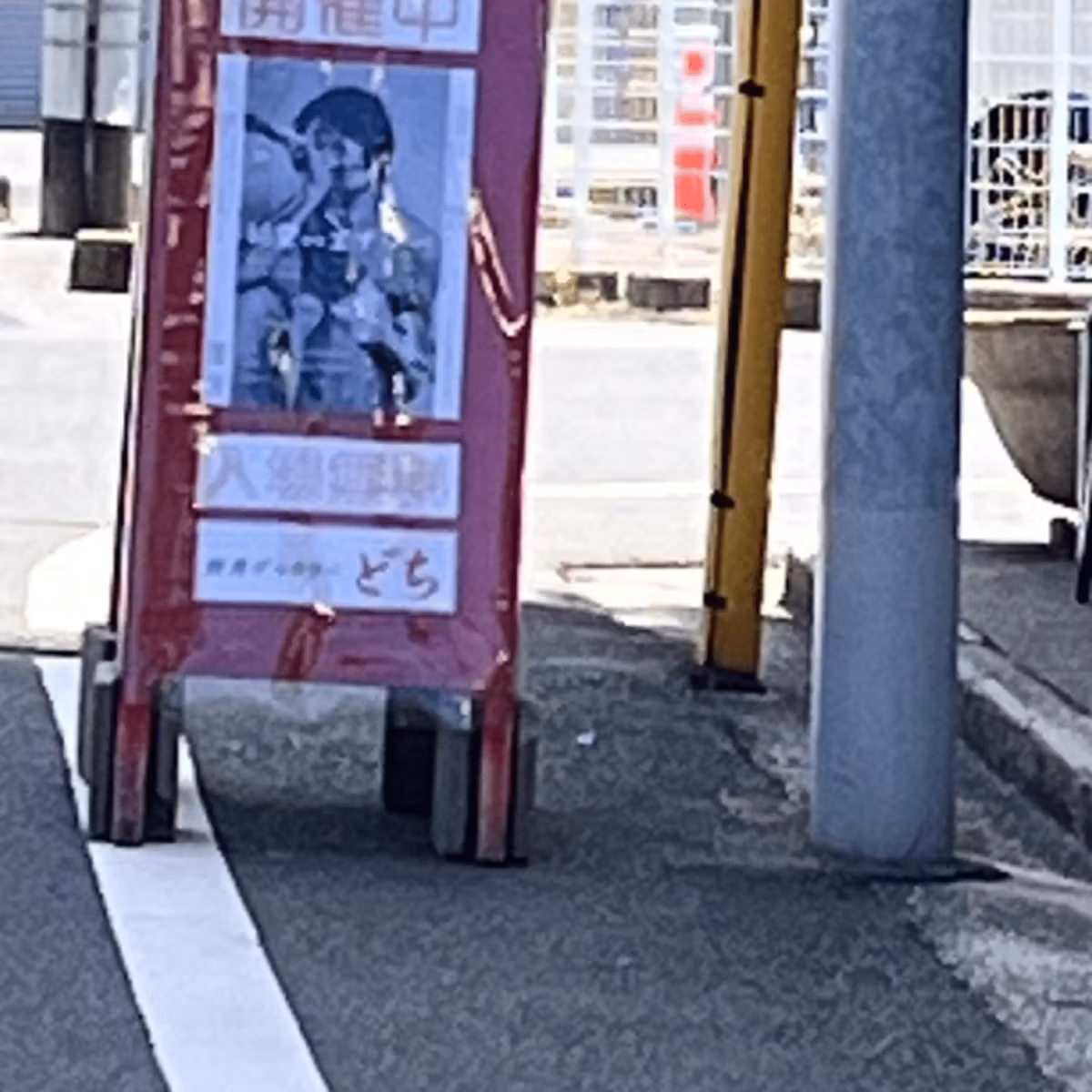 【感想】写真展行ってきたよ〜❣️