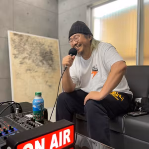 【200回】後編： DESIGN ROOM NO 4541代表 マーティン・キヌさん「音楽愛とデザイン愛」