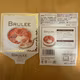 アイスクリーム、OHAYO オハヨー BRULEE ブリュレについて