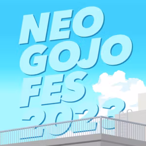 第129.5回『許しのライフカード』（NEO GOJO FES 2023）
