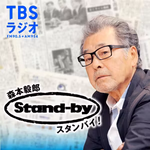 現場にアタック