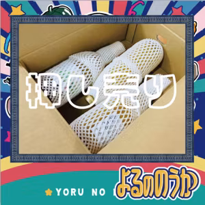 PR【コラボはっさくジュース販売！】&夏の果物【押し売り】