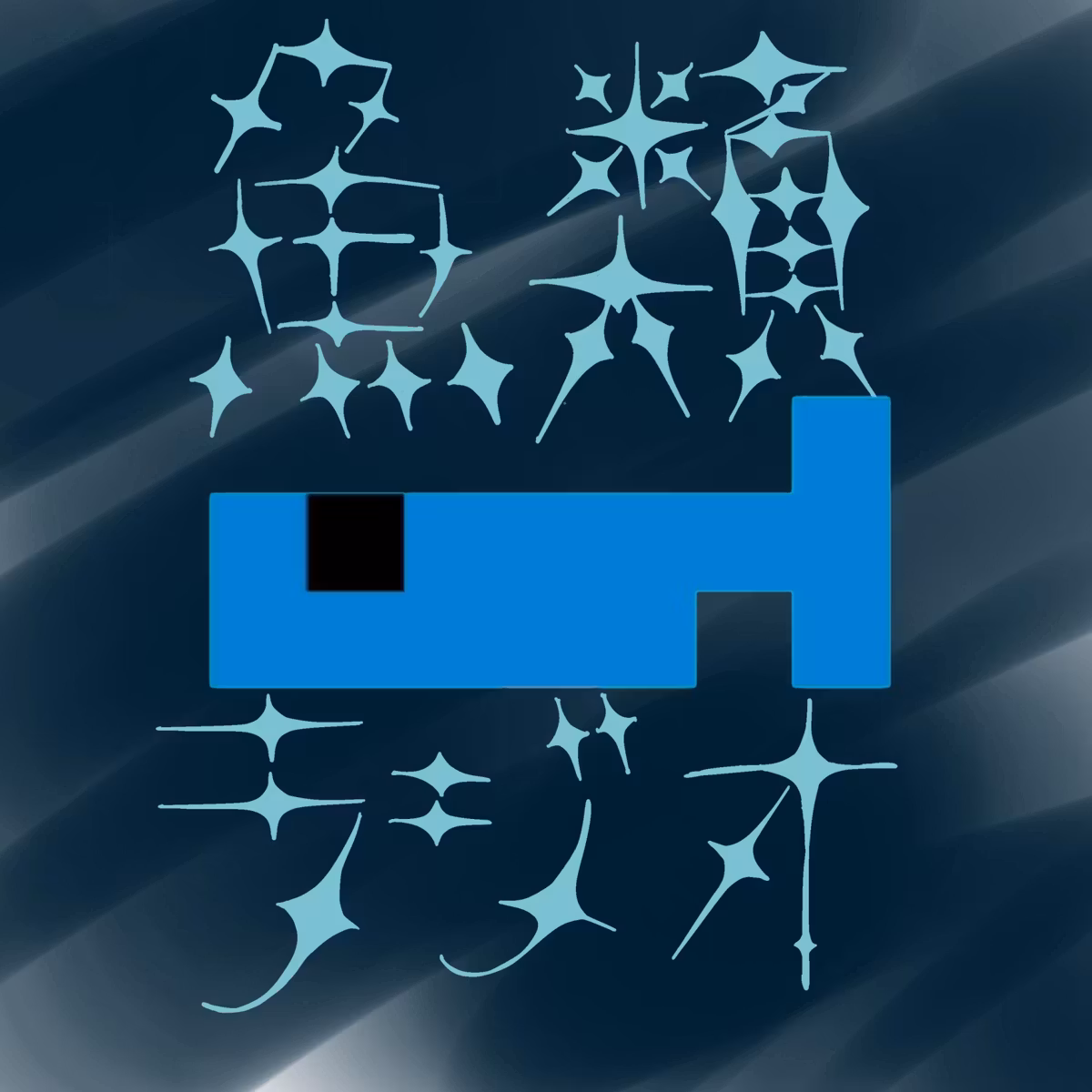 魚類ラジオ