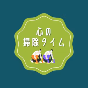 #58 ヨーロッパで日本のトイレ売ろうかな。笑