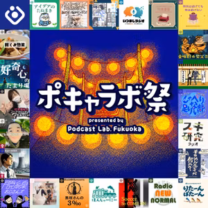 24通目 100個あったらうれしいもの
