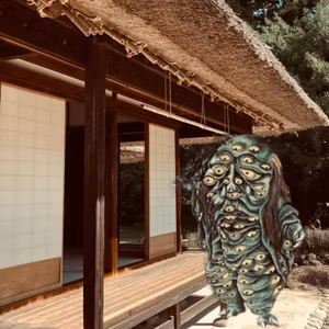 EP41 百目（Hyakume ＝ 100eyes）