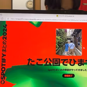 #31  筆箱とプレゼント