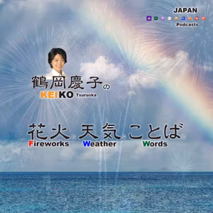 【0114】2022/09/25　最強のノートアプリGoodnotes５との出会い