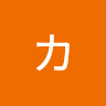 カムオン・シェシェ事務局